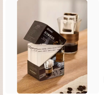 [50pcs Coffee Filter Bags Hanging Ear Style Filters Paper]