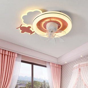 儿童灯卧室灯小孩房间男孩女孩吸顶灯新款 带风扇摇头不刺眼电风扇