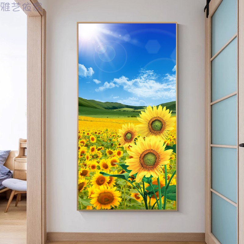 高清向日葵玄关装饰画现代简约田园风景走廊过道挂画餐厅壁画竖式
