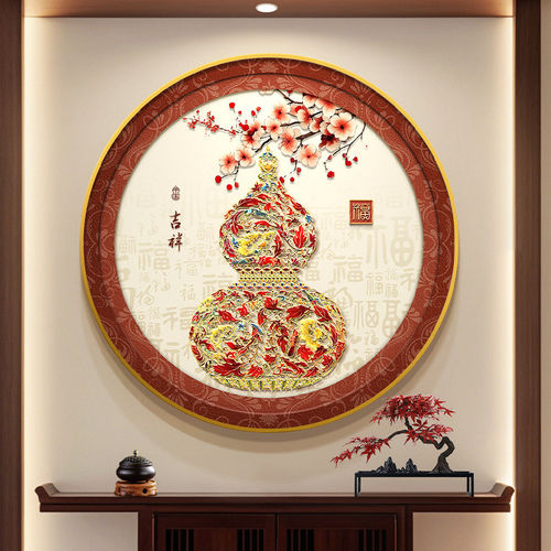 葫芦珐琅彩玄关装饰画新中式百福图走廊过道壁画梅花入户圆形挂画