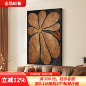 法式 饰画抽象油画艺术壁画高级感中古风沙发背景墙挂画 复古客厅装