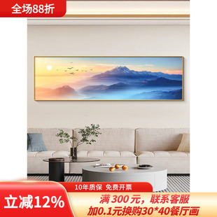 旭日东升客厅东墙装饰画背有靠山沙发后面挂画紫气东来卧室床头画