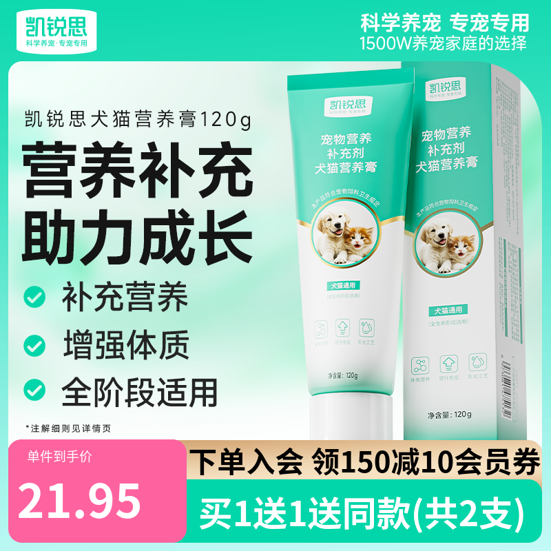 ˼ ӪȮȮ̩ͨõθǿ120g