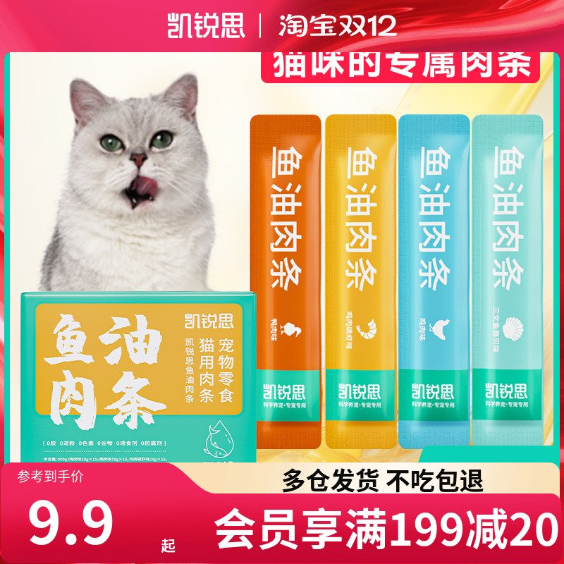 ˼èèèʳӪͷʪèӪ 9.9Ԫ