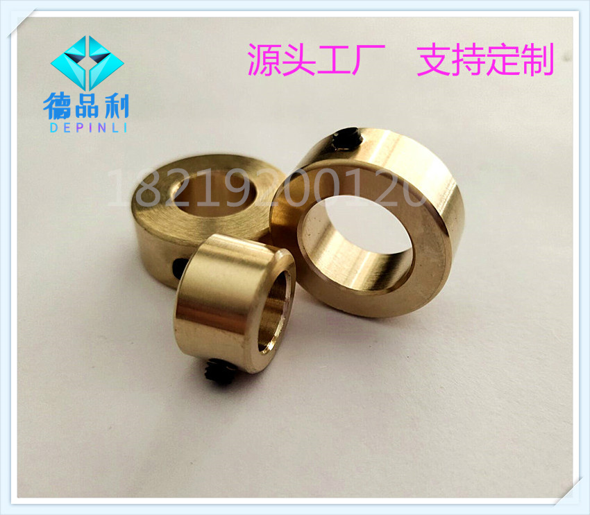 铜质隔圈孔3至孔30固定环衬套配顶丝轴套轴承止推环锁紧挡圈