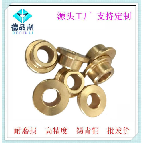铜套耐磨shfsyfz法兰米思米轴承