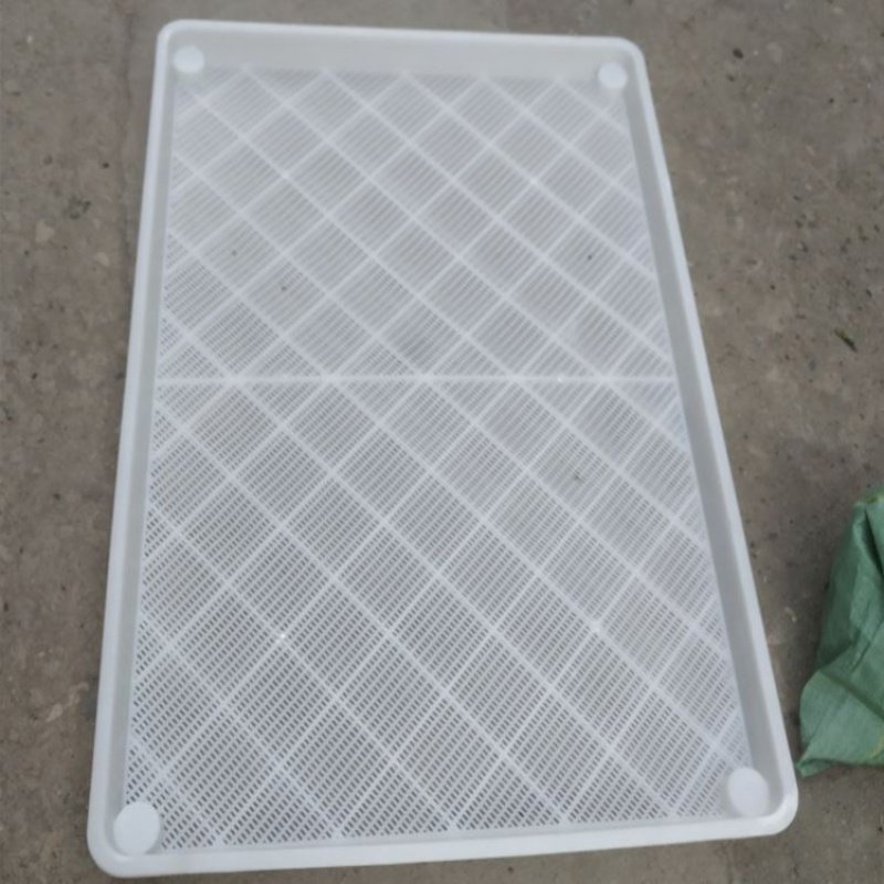 料蚕匾养殖蚕簸养殖户蚕具设备养蚕塑料塑工具易清洗耐用蚕架子