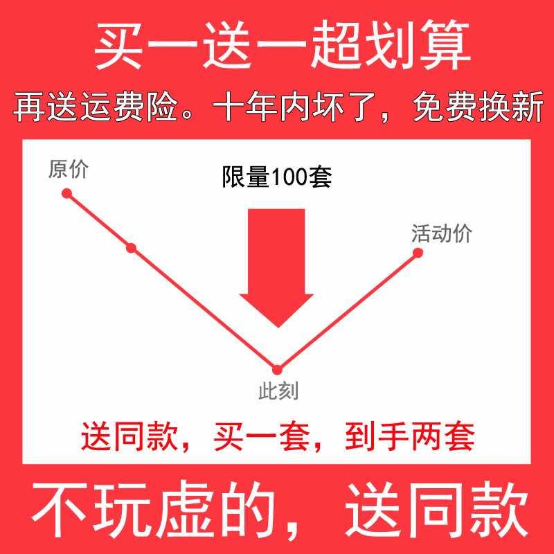 挂钩置物架门上免打孔门后进门衣服挂勾挂衣架卧室收纳壁挂衣帽挂