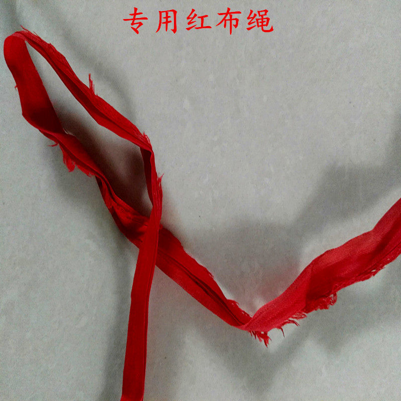 花园庭院豆角瓜棚瓜果竹竿细竹丝爬藤小细条竹竹竿道具豆架室外