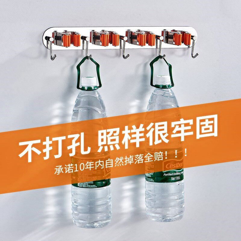 挂拖把架的挂钩墙上不锈钢免打孔架挂卫生间挂架扫把壁挂卡座