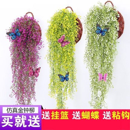 假花仿真花草装饰挂墙上客厅墙面挂件墙壁壁挂吊花藤条吊篮瑰假花