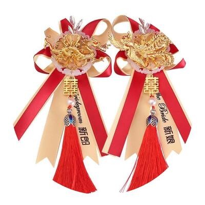 结婚胸花家人全套伴郎创意新郎伴娘配饰一对森系喜庆婚庆用品红p