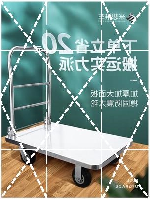 平板车推货车折叠钢板手推车拖车小拉车搬运静音载重王拉货大