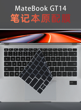 适用于华为Matebook GT14笔记本键盘保护膜ENZH-16/32电脑键盘防尘罩FLMH-16/32键盘贴硅胶透明14.2寸屏幕膜