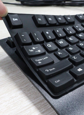 联想台式机键盘膜SK8827 8817 8825键盘套全覆盖EKB425A防尘凹凸膜KB1021硅胶膜8820防水膜KBF1256键盘安全套