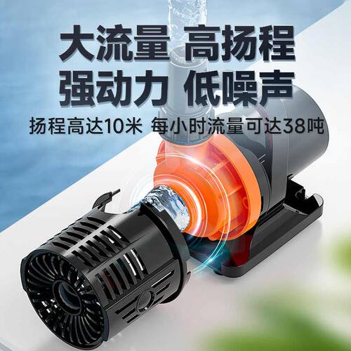 鱼池循环水泵户外假山流水鱼塘喷泉泵抽水过滤大流量专用潜水泵