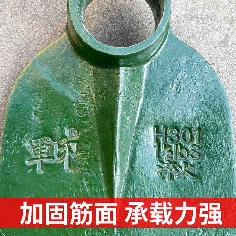军印锄头农用工具家用种菜锄草开沟挖沟尖镐挖笋专用锄头锰钢翻地图片