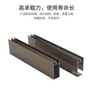 香槟色大山槽管双槽打灶铝材25*60铝合金卡槽瓷砖橱柜立柱山型槽