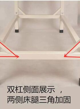 衡鼎虹幼儿园保健室观察床诊断床小儿推拿按摩床理疗床检查诊疗床