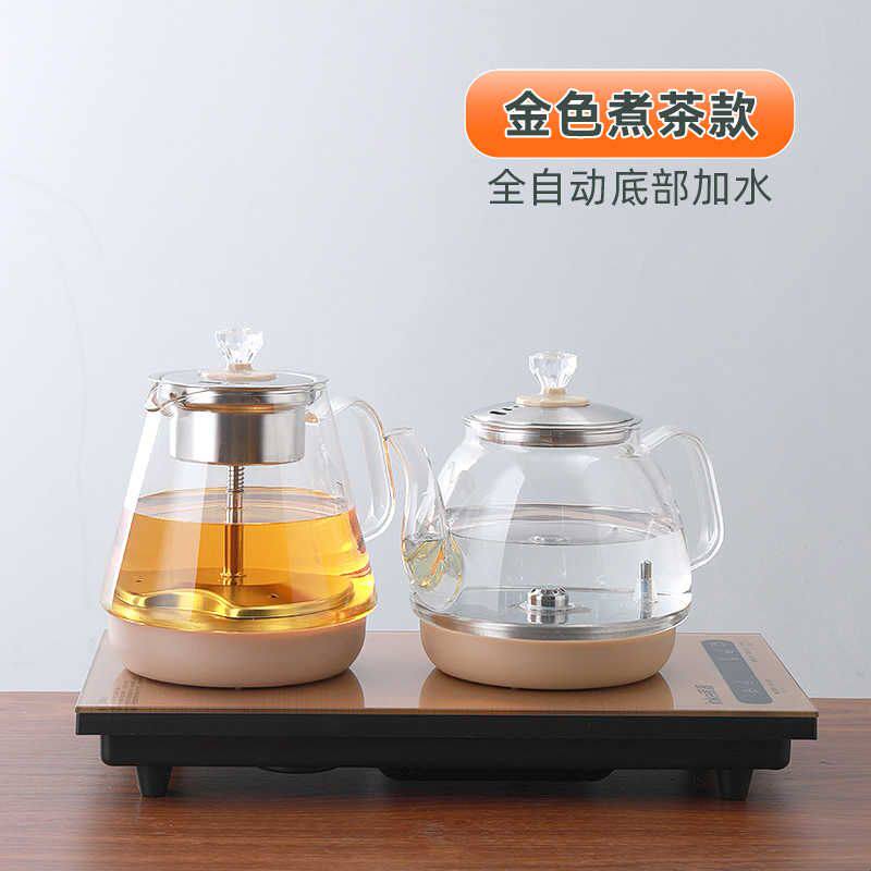 全自动电茶炉台嵌茶桌烧水壶智能蒸煮茶304一体玻璃底部上水壶器