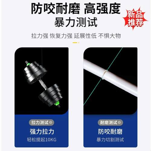 海龙王滑漂专用线路滑线高强度耐磨尼龙线主线矶竿滑漂谷麦鱼线