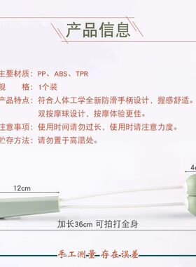 经络敲打锤硅胶敲腿捶背神器按摩肩颈椎后背养生保健敲击穴位棒槌