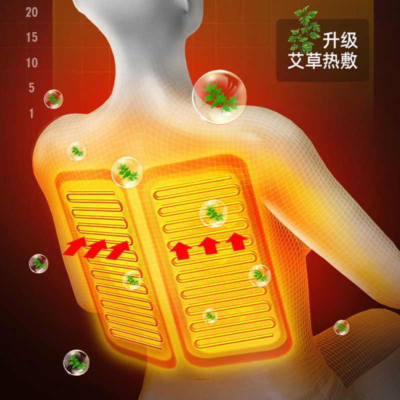 永达利按摩椅家用全身多功能小型全自动太空舱电动老年人按摩沙发