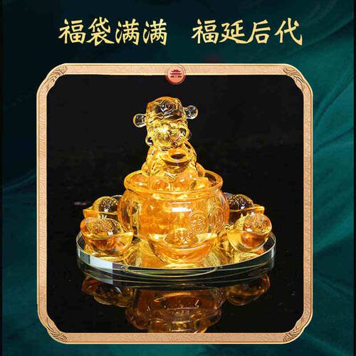 灵机生活馆七彩满堂金爷聚宝盆摆件 四方来金琉璃 店铺前台办公室