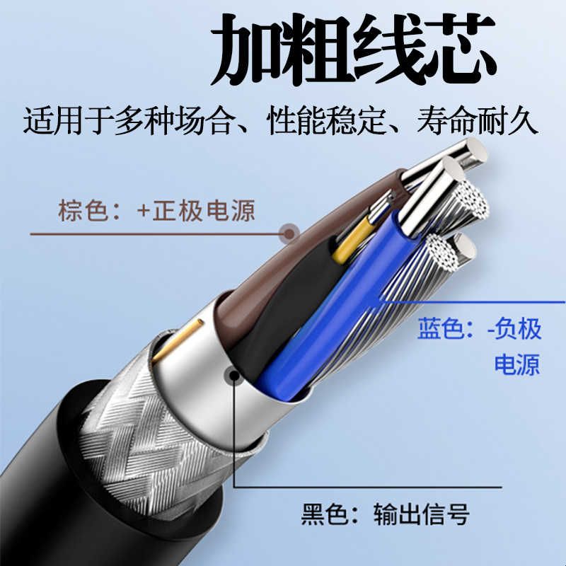 漫反射光电开关远距离红外线感应传感器0-3米300C1三线NPN常开24v图片