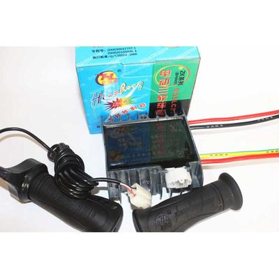 电动三轮车有刷控制器48v60v2000w直流有刷电机控制器砖厂工地