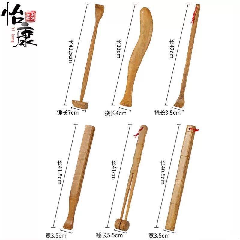 香樟木不求人痒痒挠抓痒神器敲背按摩锤实木敲打背部肩颈全身经络