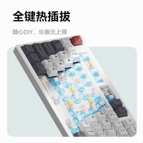 VGN V108客制化机械键盘gasket热插拔电竞游戏专用电脑三模办公