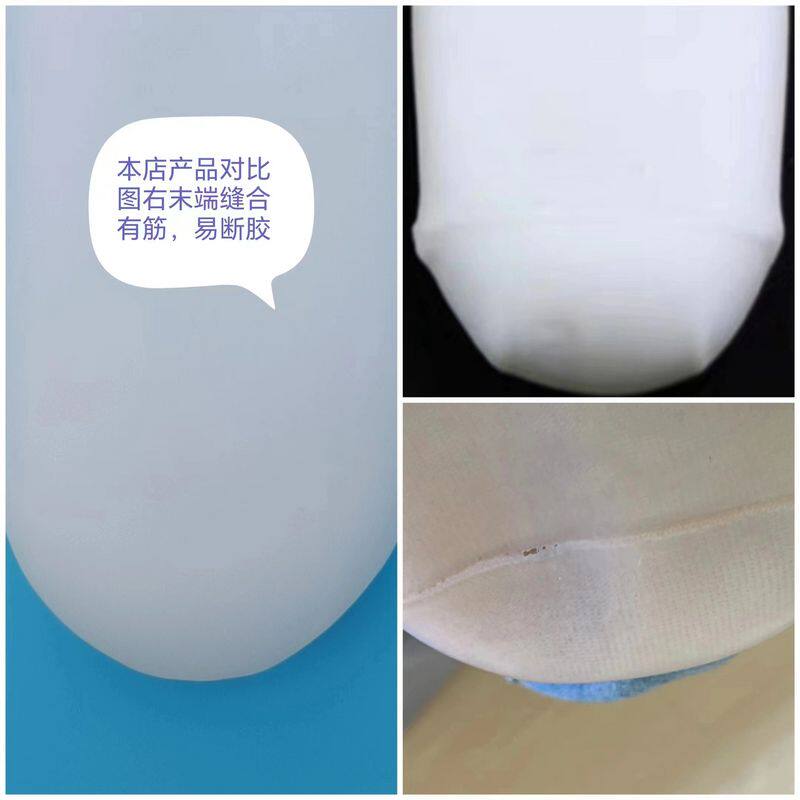 残疾人小腿假肢凝胶套残肢义肢袜假肢小腿残肢袜硅胶套截肢保护套