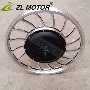 48V60V500W1000W 20寸电动自行车改装大功率 震龙电机 前驱电机