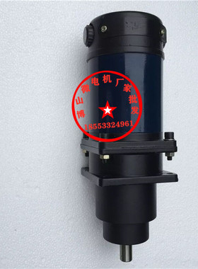 J70ZYT54PX144 永磁直流减速电动机 110V 70W 20转 焊机用电机