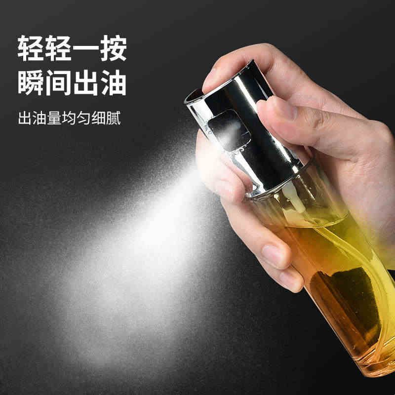 玻璃喷油壶食品级按压式液体小喷壶醋花生油雾化家用厨房储物瓶罐图片