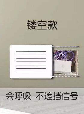 新款超薄电表箱盒遮挡现代轻奢装饰画强弱配电竖版路由器网线盖板