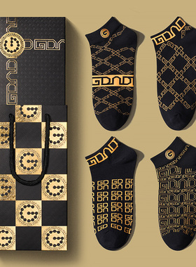 GDAD正品男士袜子纯棉防臭吸汗夏季薄款短袜男船袜运动透气礼盒装