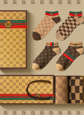 GDAD男士袜子纯棉防臭吸汗透气短筒袜秋冬新款男袜子运动青年短袜