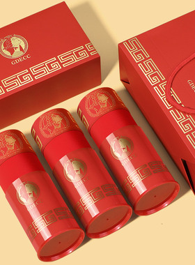 本命年红色男士内裤纯棉属马年莫代尔新款结婚男生四角短裤礼盒装