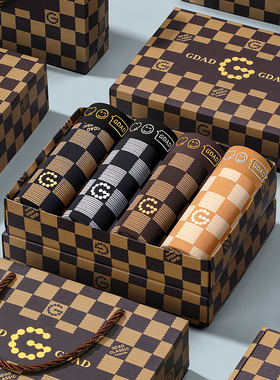 GDAD正品内裤男夏季冰丝薄款男生四角裤透气夏季清爽潮流男平角裤