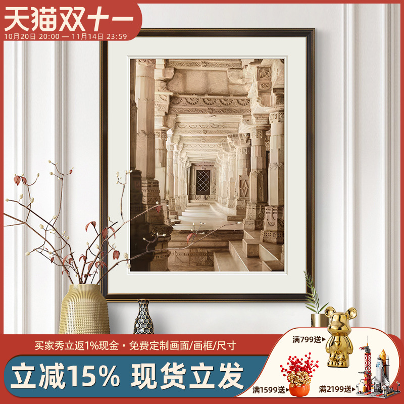 高级感美式古典建筑壁画背景墙玄关装饰画欧式复古餐边柜餐厅挂画图片