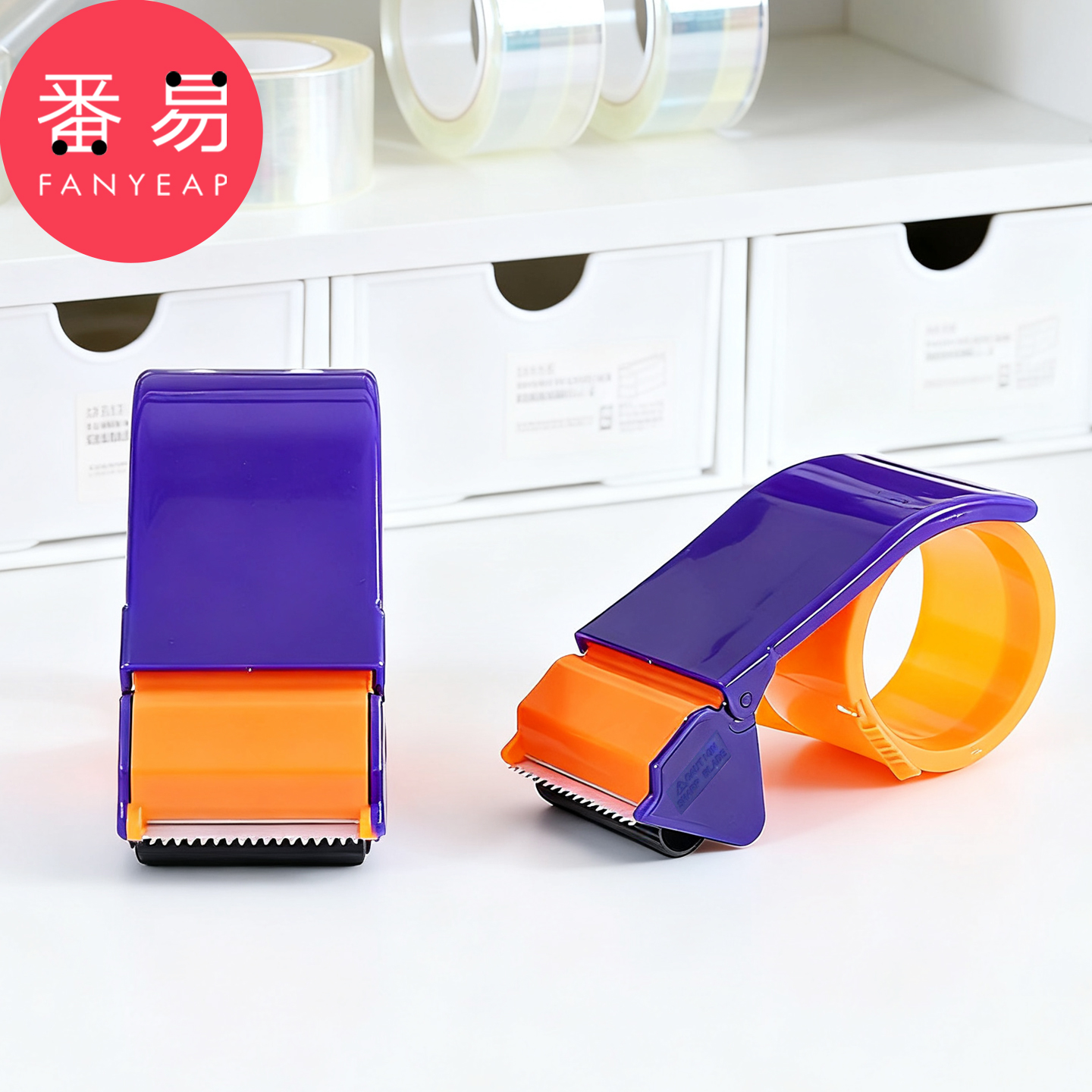 胶带切割器A1pq808-手动透明胶带切割器快递打包封箱器胶带座