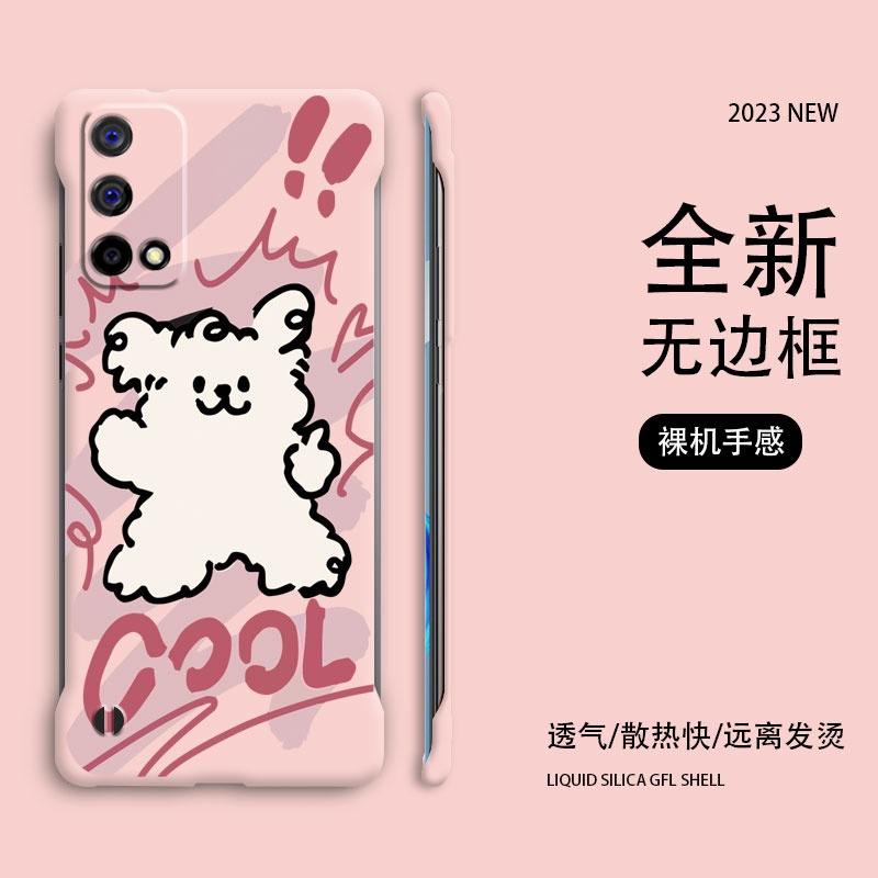 适用于oppoa93手机壳oppoa93s无边框a97情侣a55卡通a36简约a11硬壳a11x半包超薄散热可爱磨砂男女防摔创意高