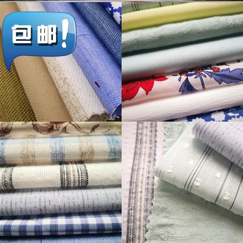 e样种布料小样各料布质材布面品册样料休u闲装服装系作业