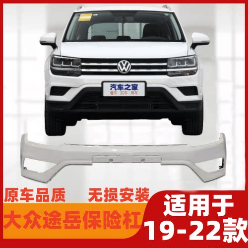 梵仕迪钢琴烤漆原车孔位无损安装