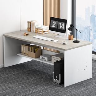 加厚办公桌办公室职员工作台简约现代单人工位电脑桌简易家用桌子