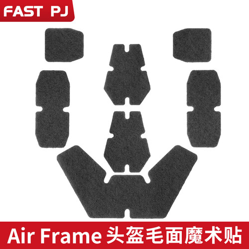 头盔魔术贴FASTPJsfaf专用