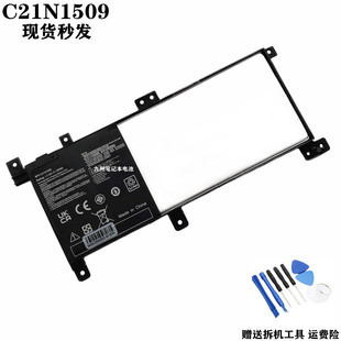 X556U VM591U F556U R558U UB电池 适用ASUS华硕 X556UA C21N1509