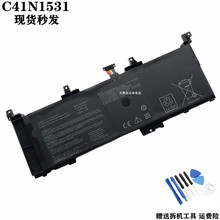 适用华硕ASUS C41N1531 GL502VS-1A GL502VY-DS71 RDG 笔记本电池